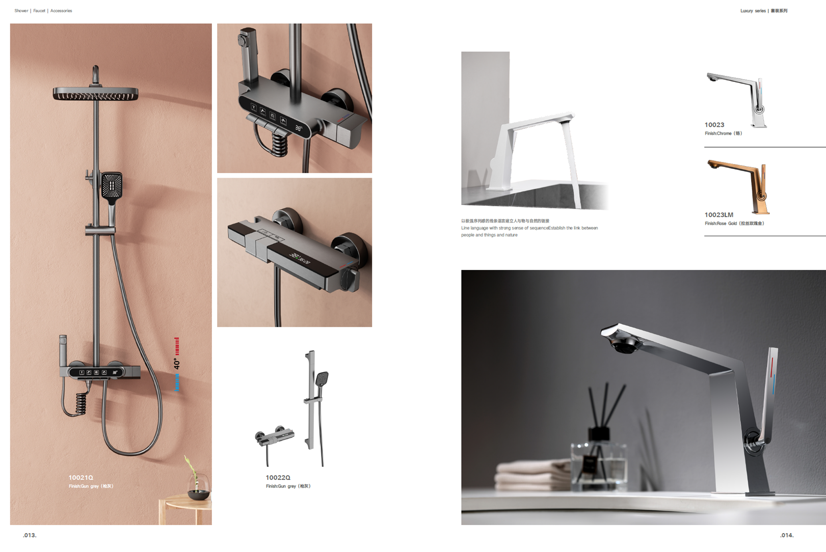 SONNE Sanitary Wares Shower and Wash Basin Faucets