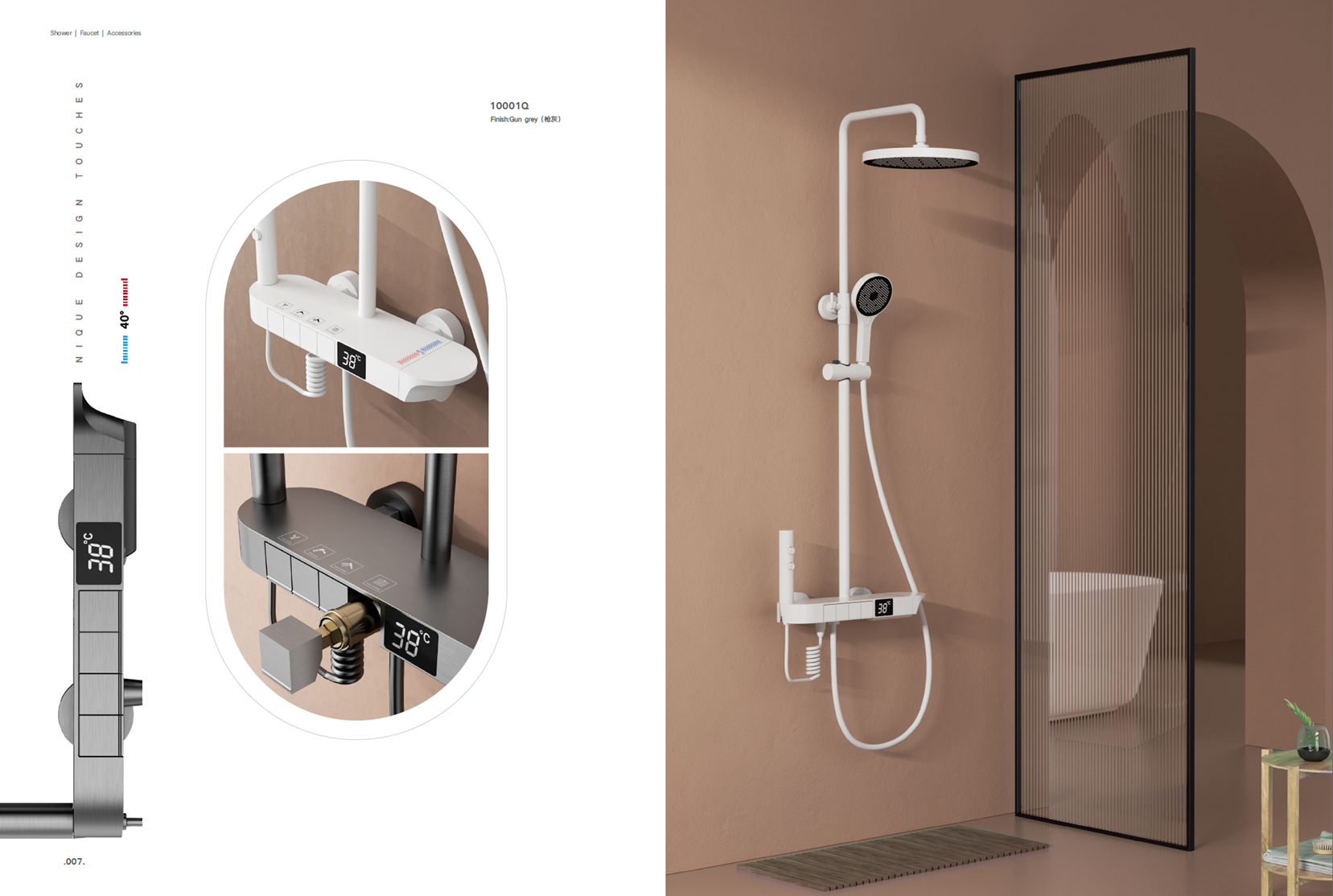 SONNE Shower Smart Column